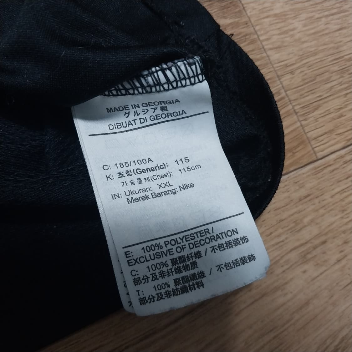 나이키 남성115 반팔 스판 상품이미지4