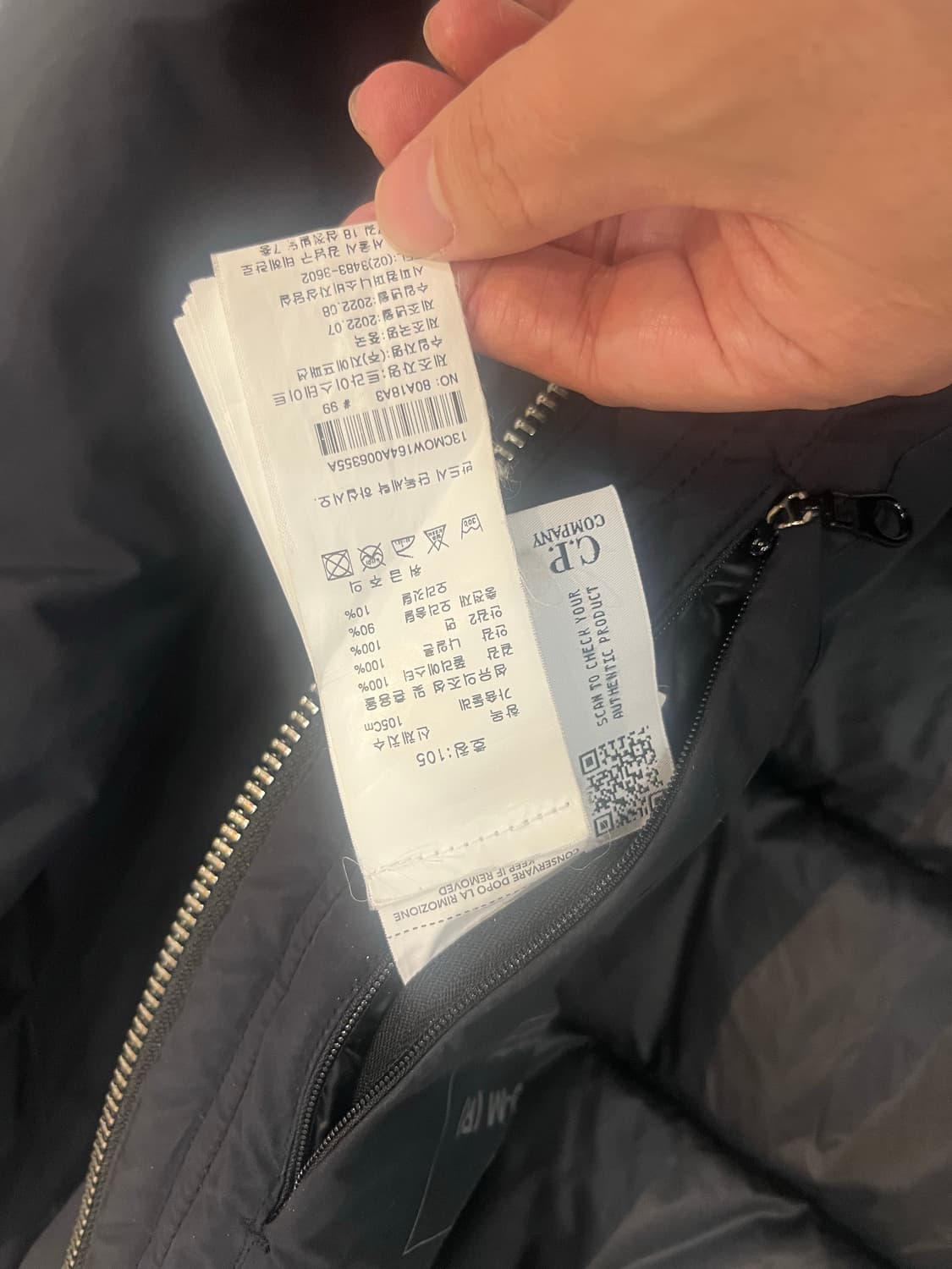 CP컴퍼니 네이비 상품이미지5