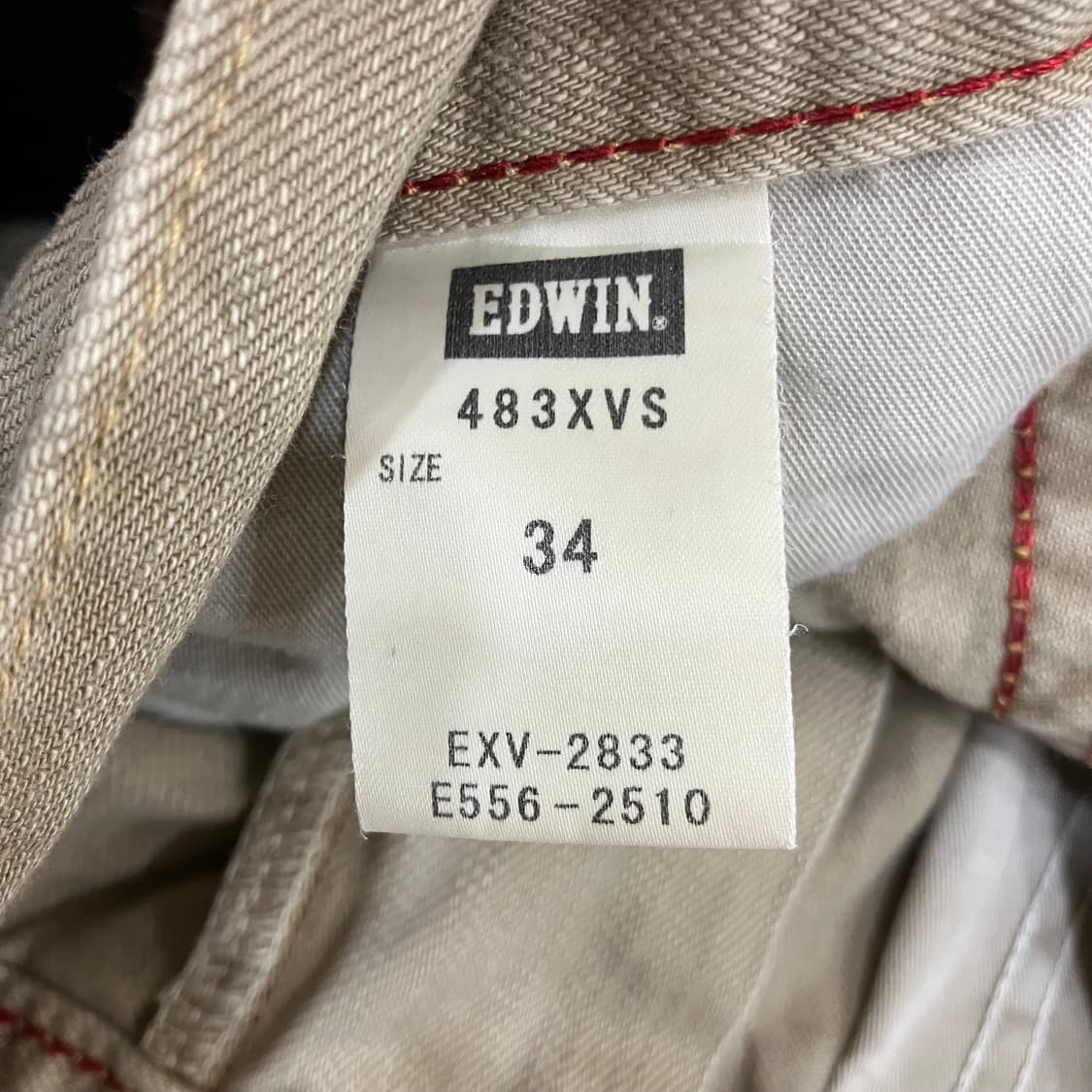에드윈 웨스턴 포켓 디테일 베이지 데님 팬츠 34 상품이미지7