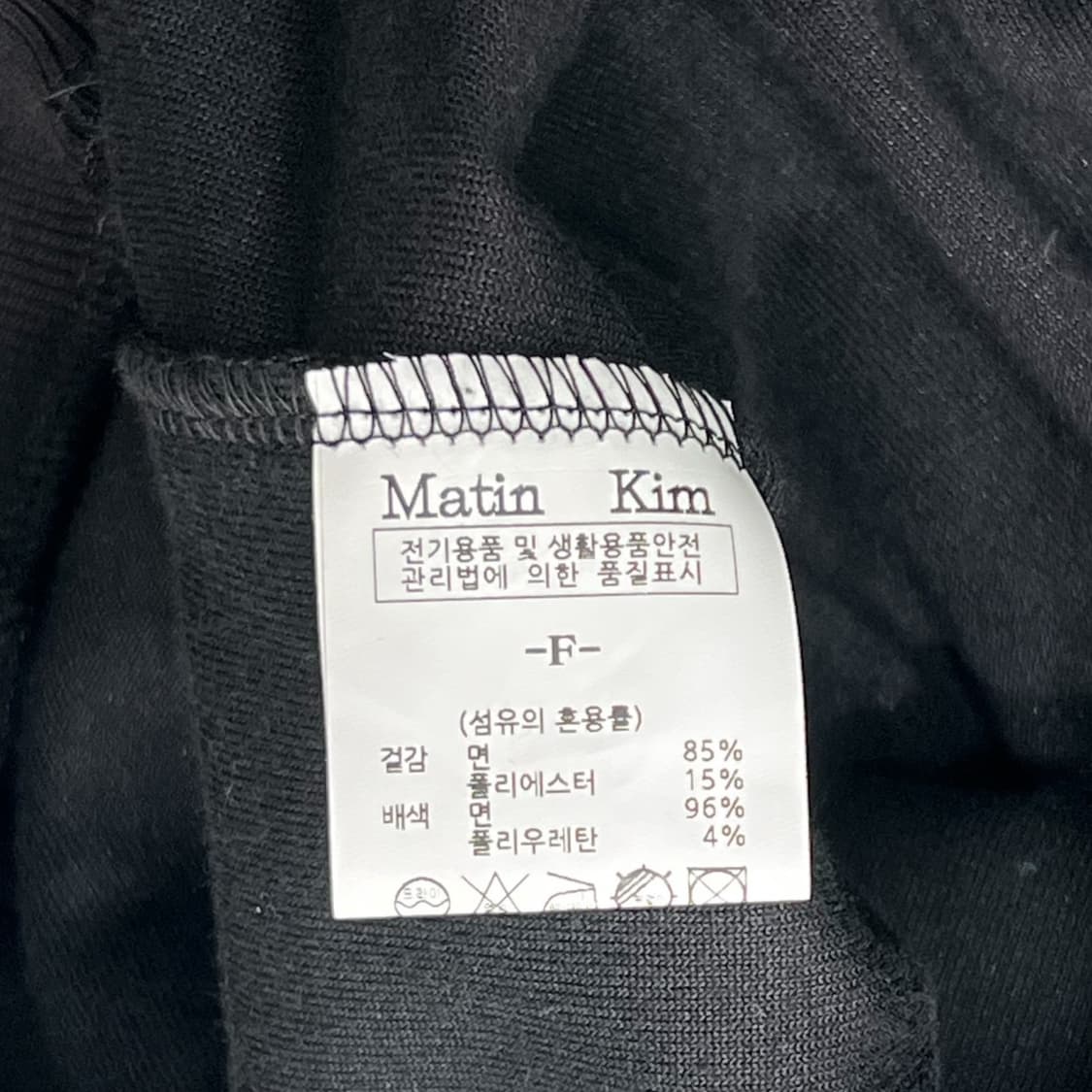마뗑킴 벨벳 아노락 r0090 상품이미지6