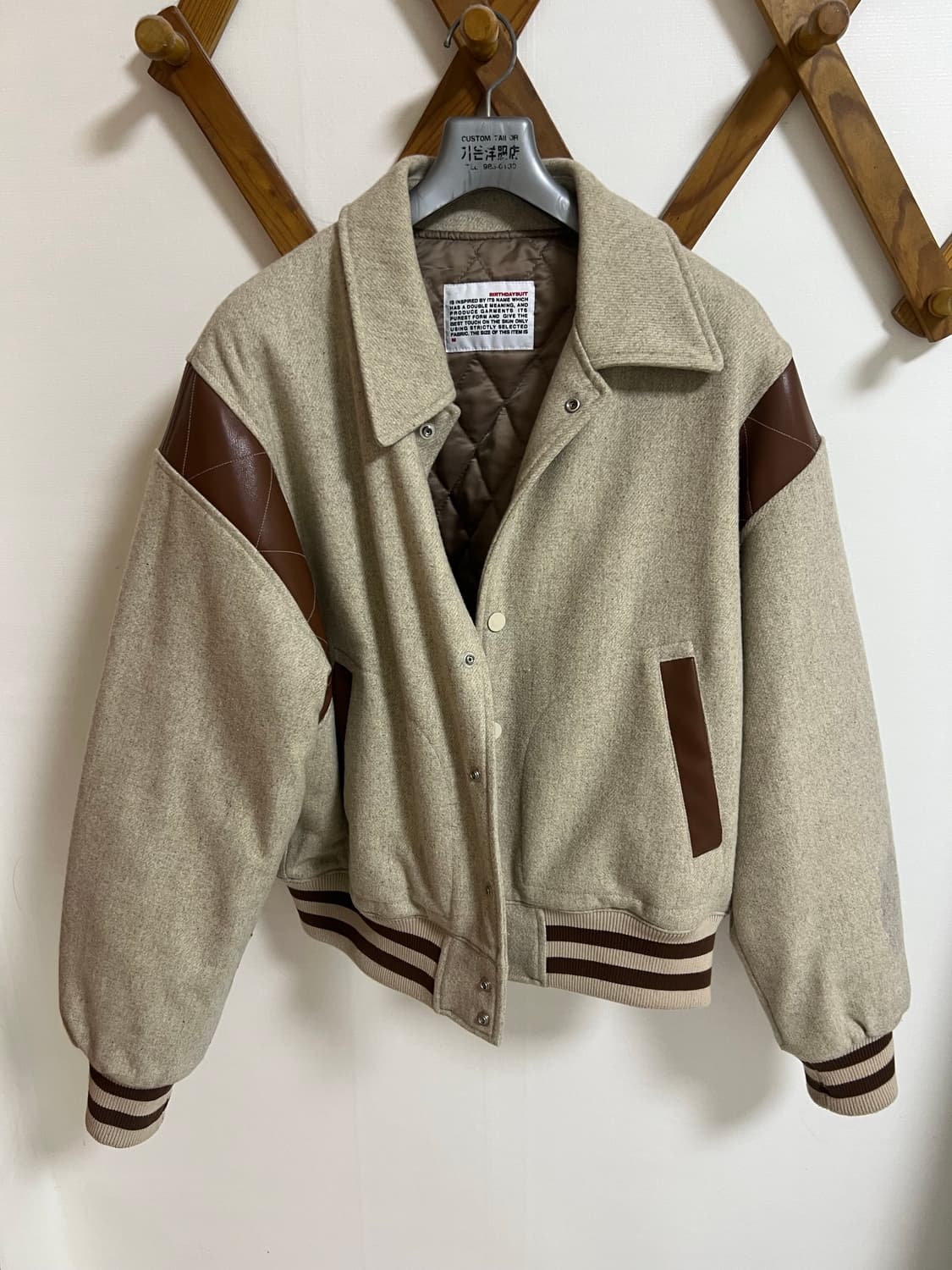 벌스데이수트 바시티 자켓 상품이미지1