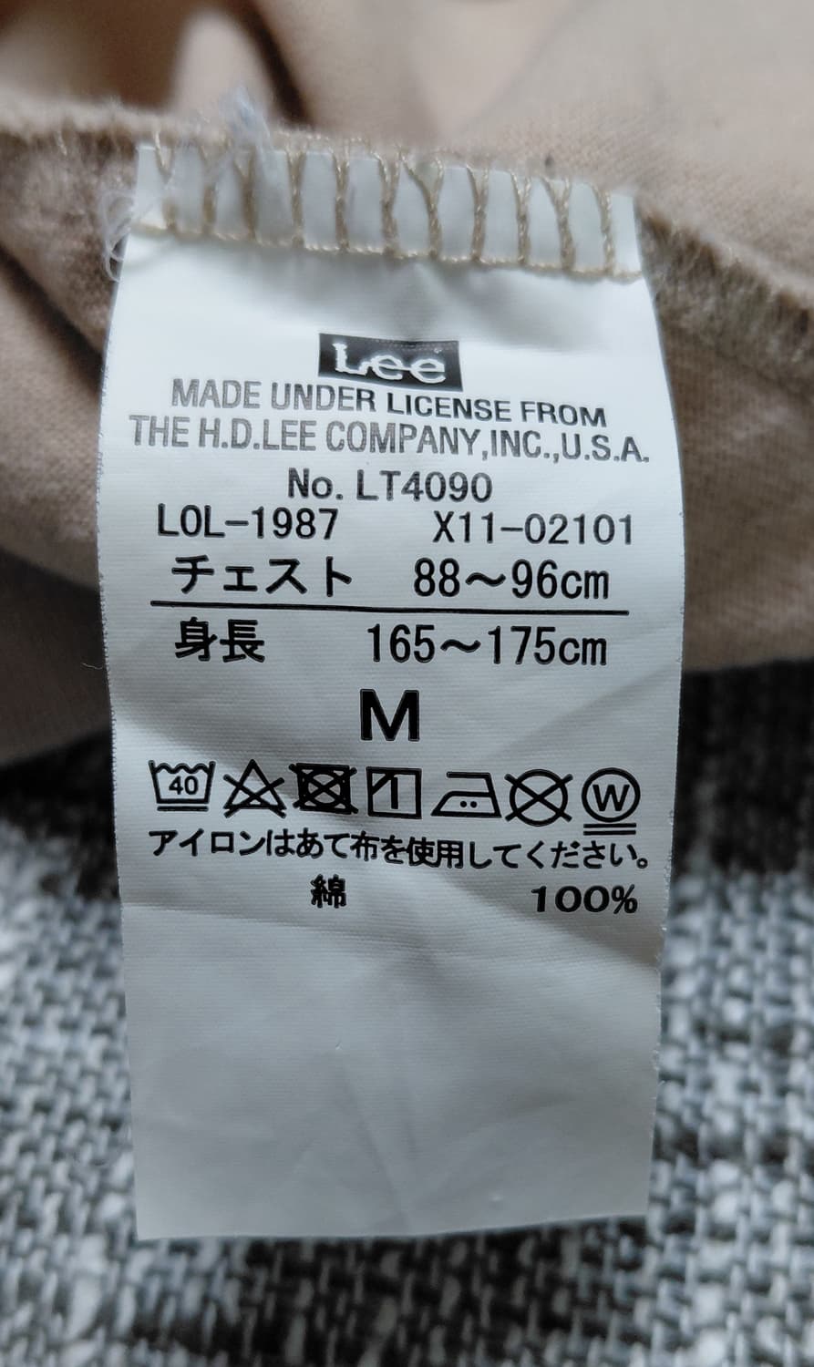 [M] Lee(리) 빈티지 아카이브 그래픽 반팔 티셔츠 (베이지) 상품이미지5