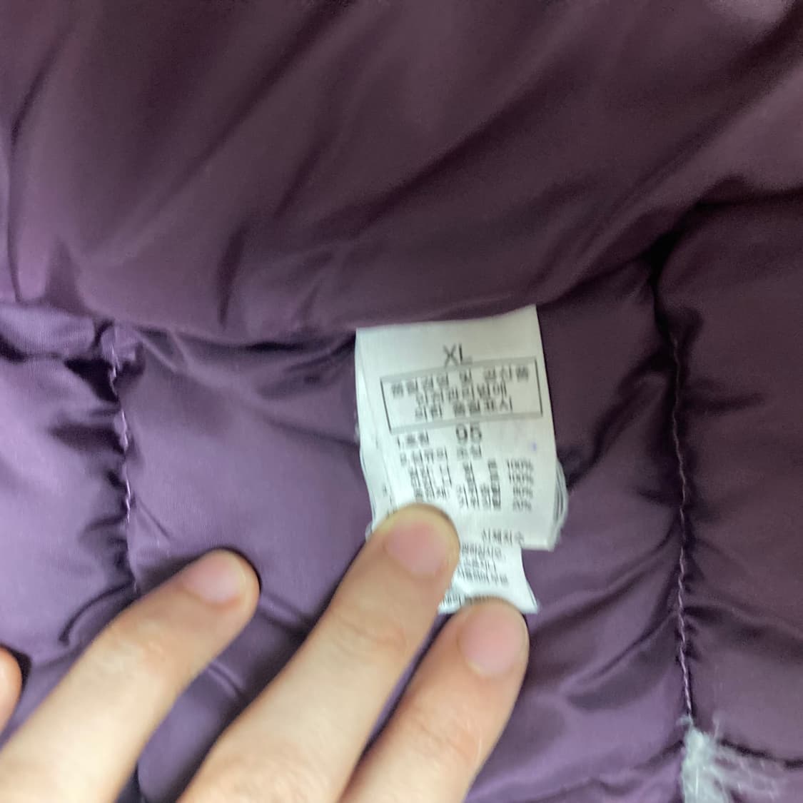 노스페이스 700 눕시 패딩 퍼플 95사이즈 상품이미지4