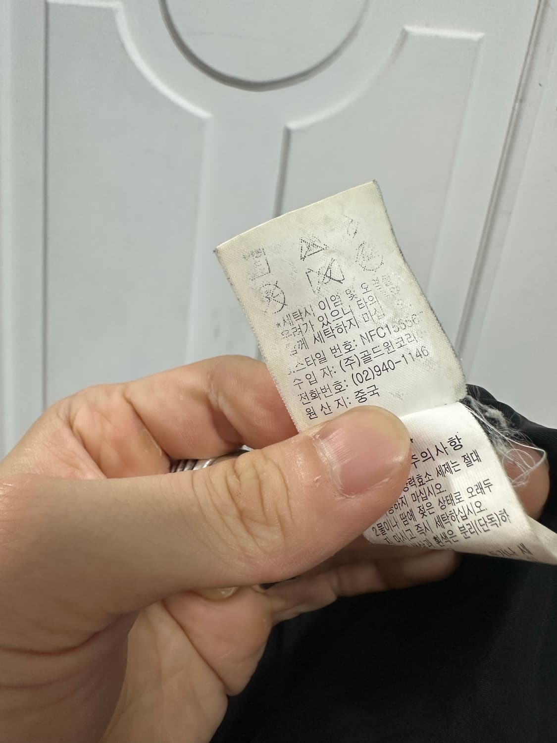 노스페이스 경량패딩 상품이미지4
