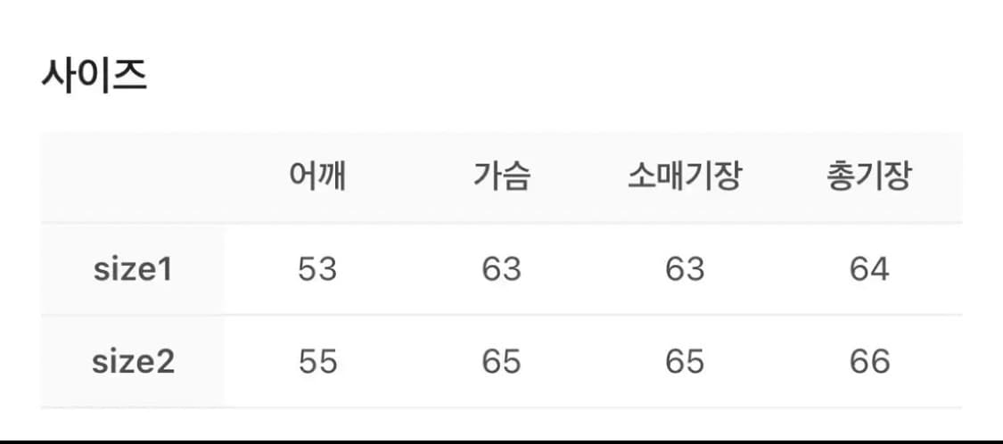 1 알렌느 3D 스웨이드 봄버 블랙 상품이미지4