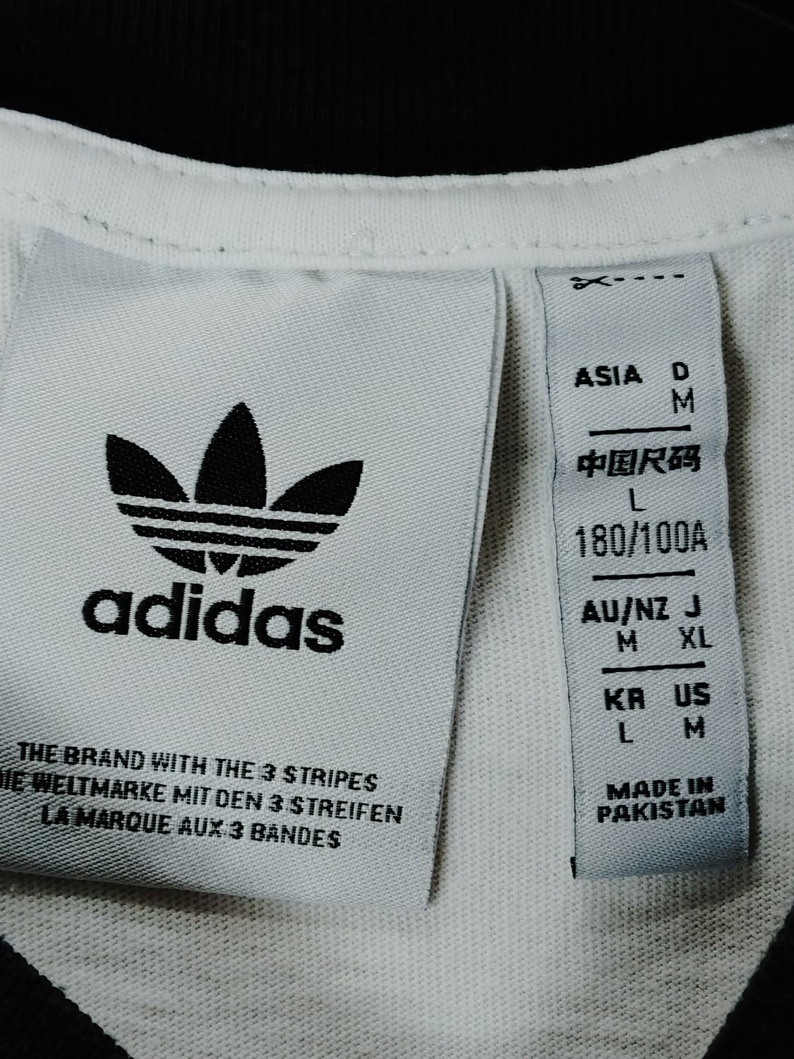 adidas 아디다스 나그랑 삼선 반팔라운드티 상품이미지5
