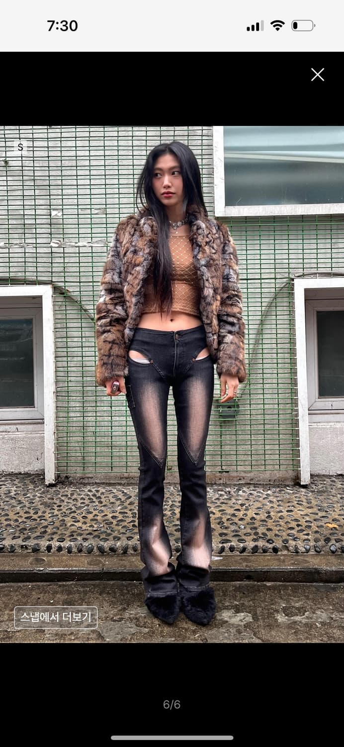 배디 Badee 컷아웃 플레어 팬츠 블랙 S 상품이미지2