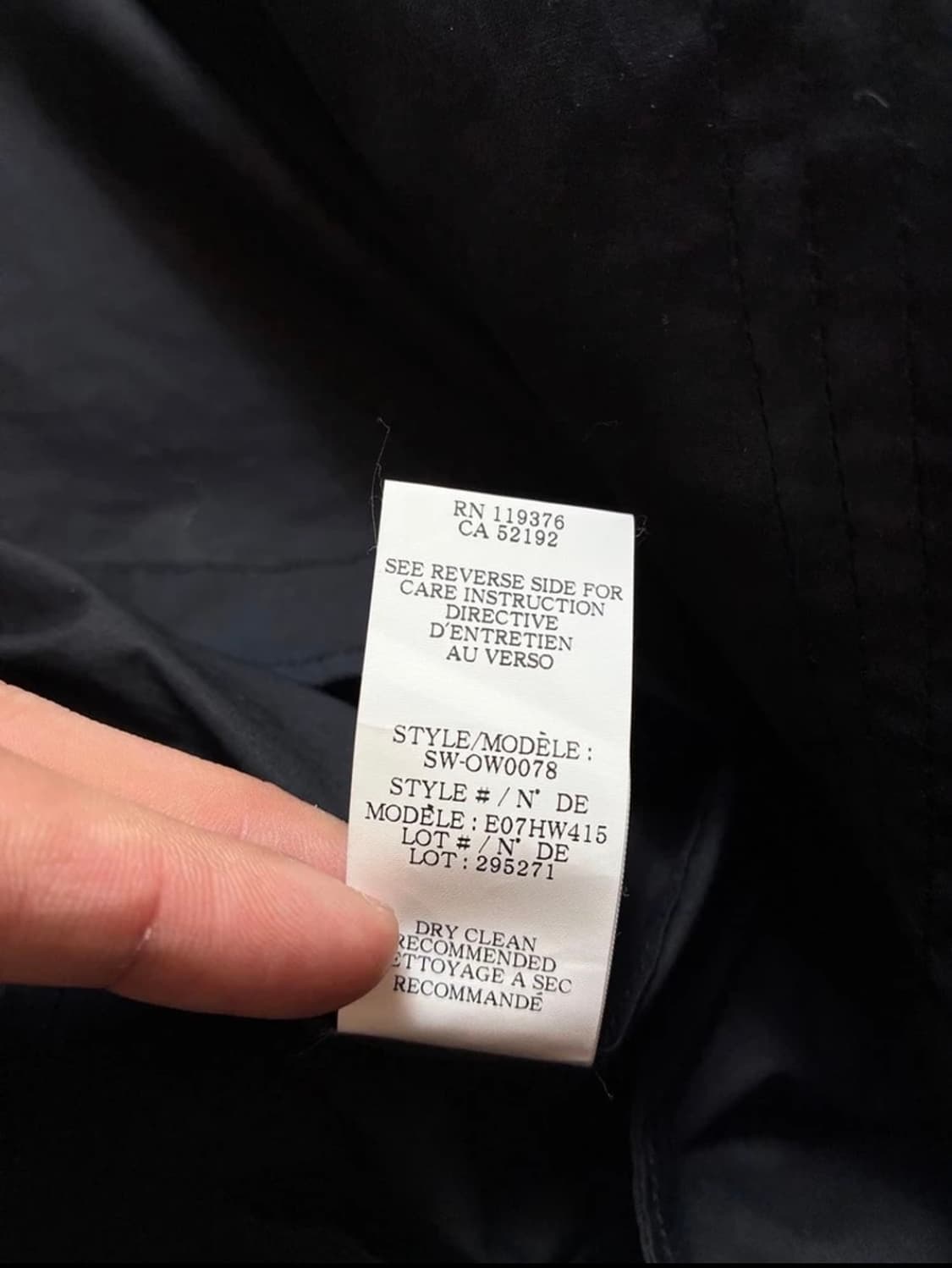 헬무트랭 16FW 사선 절개 후디 야상 상품이미지9