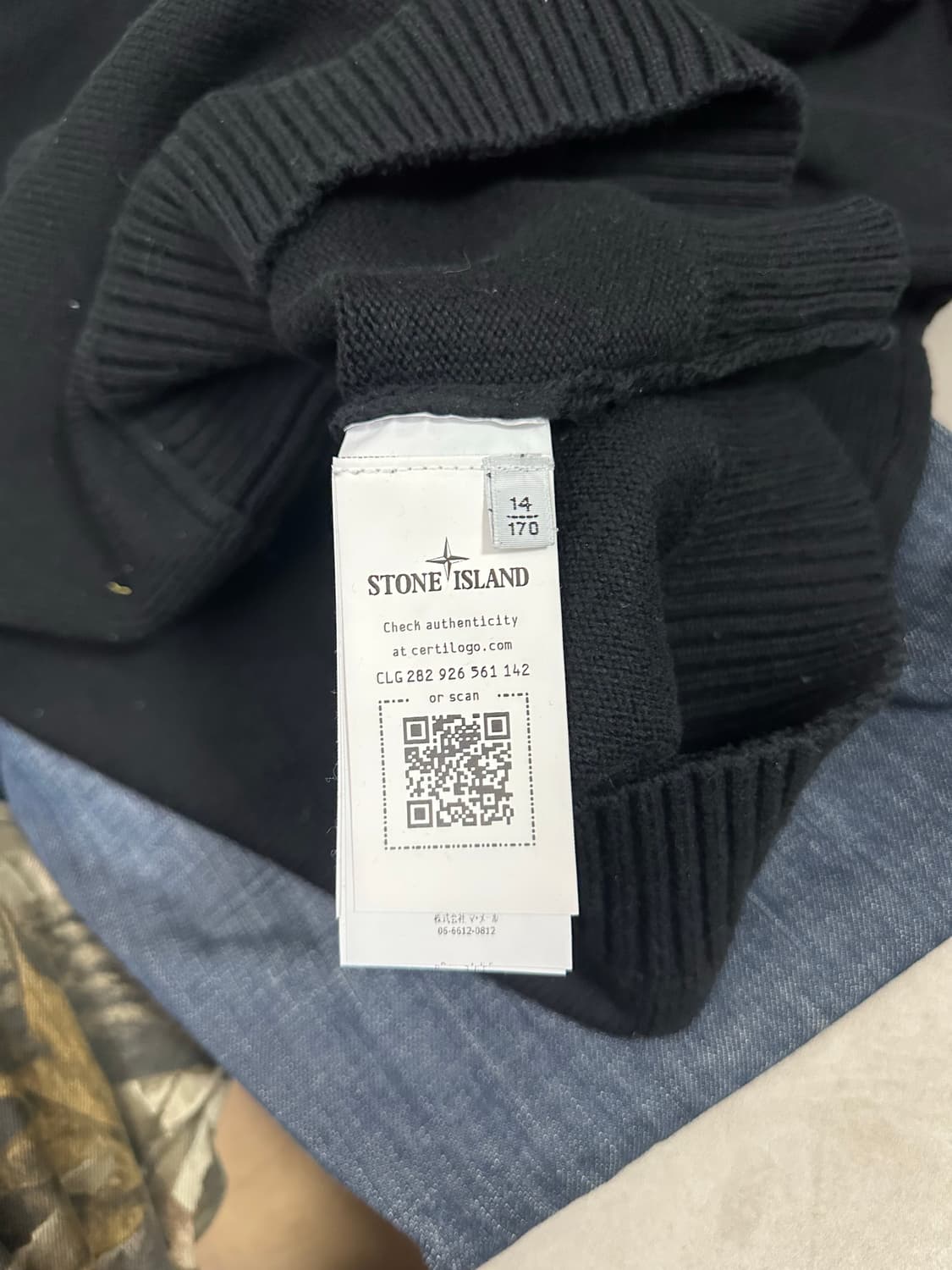 스톤아일랜드 니트 주니어 14Y/170(85-90) 정품 상품이미지7