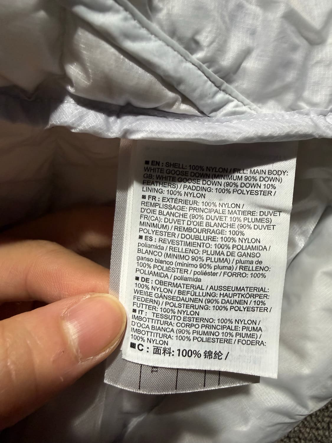 Arcteryx 아크테릭스 세륨자켓 경량패딩 상품이미지5