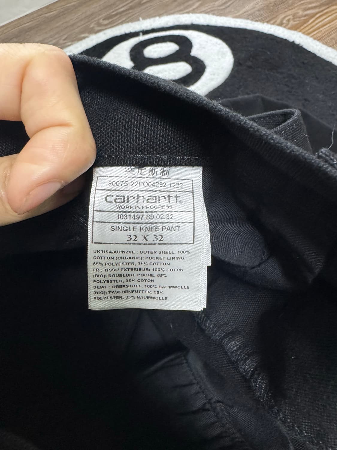 Carhartt SINGLE KNEE PANT DEARBORN 상품이미지6