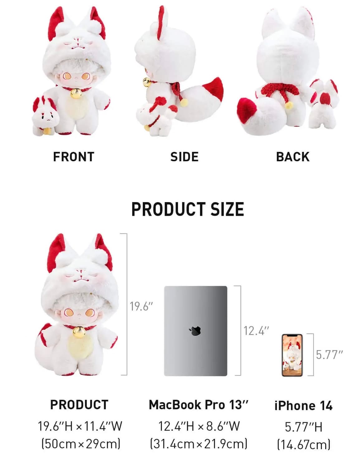 팝마트 디무 no one's gonna sleep 플러쉬 피규어 상품이미지4