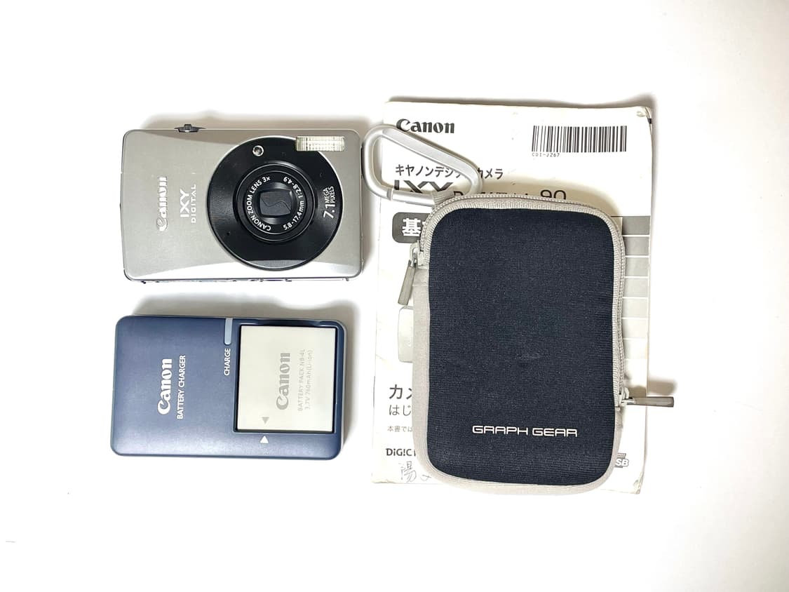 설연휴 할인☃️ Canon IXY 90 (=IXUS 75) 상품이미지1