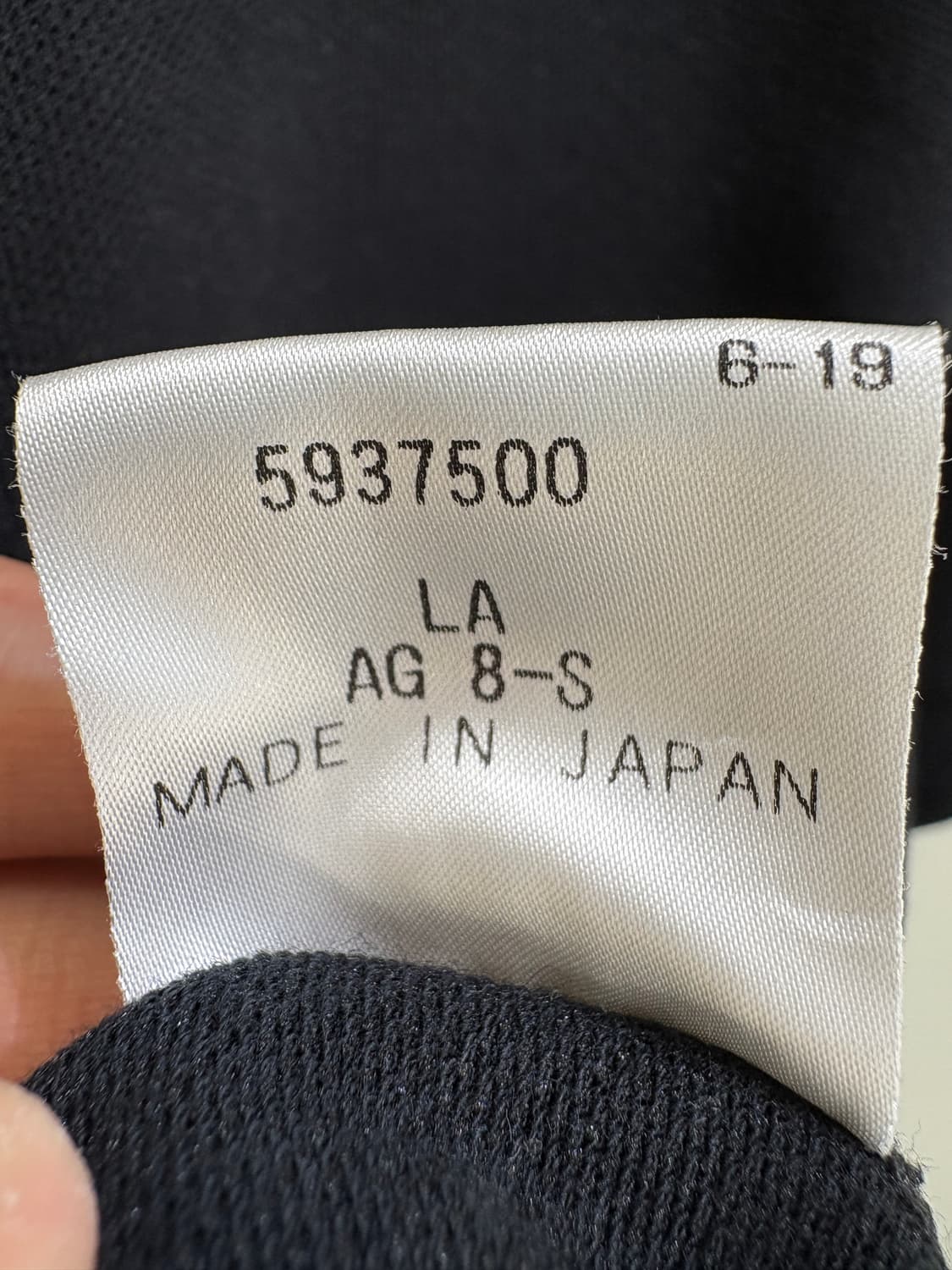 MOSCHINO (Made in Japan) 헨리넥반팔 상품이미지8