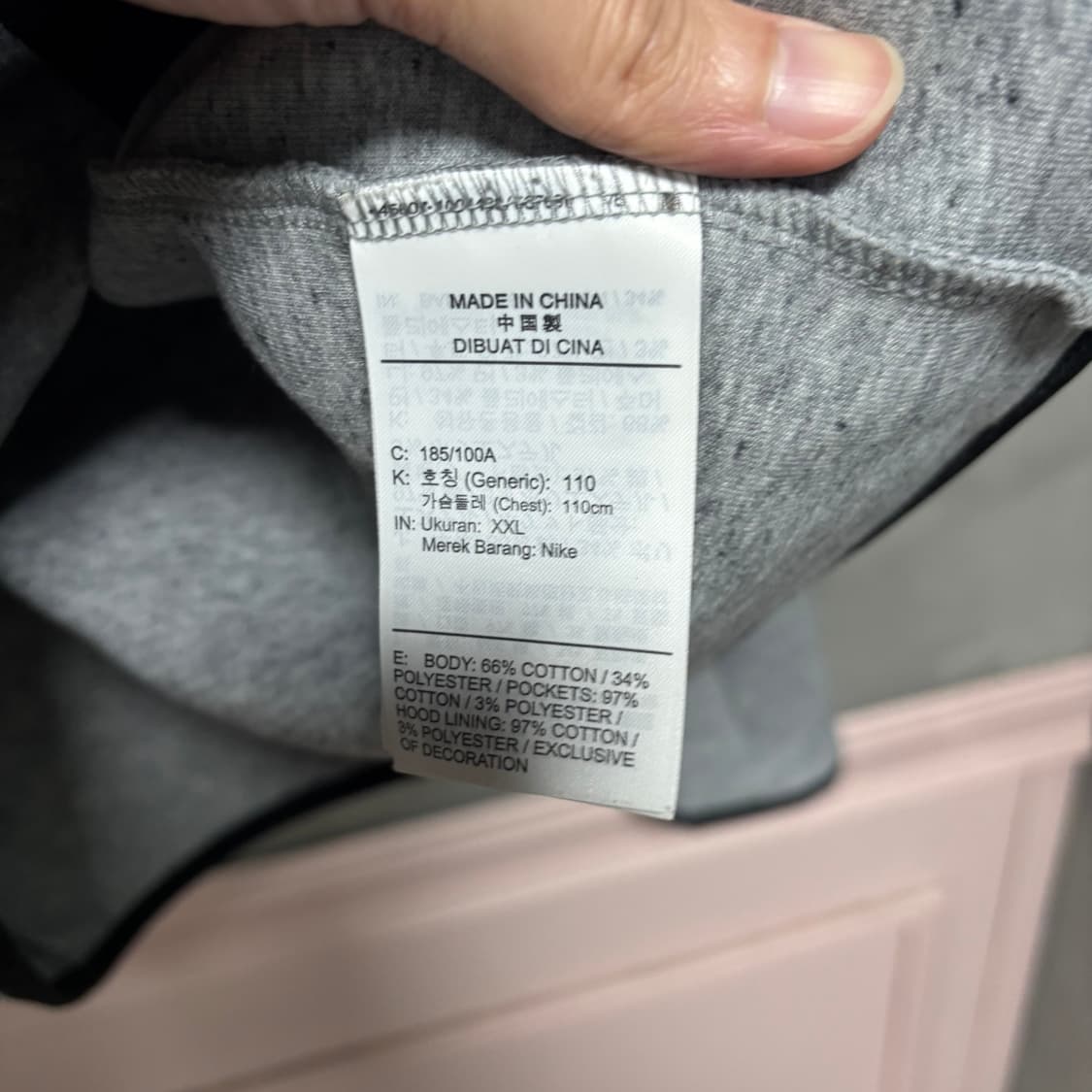 나이키 신형 테크팩 후드집업 그레이 상품이미지3