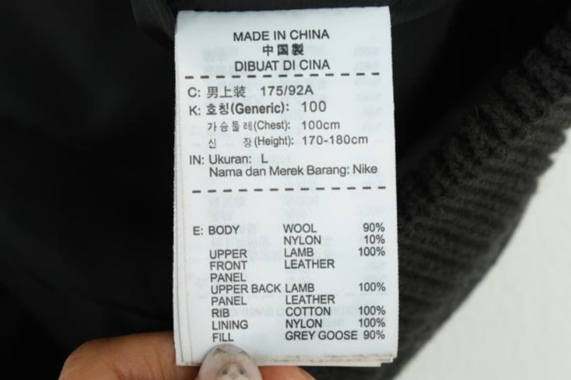 나이키 조끼 상품이미지6