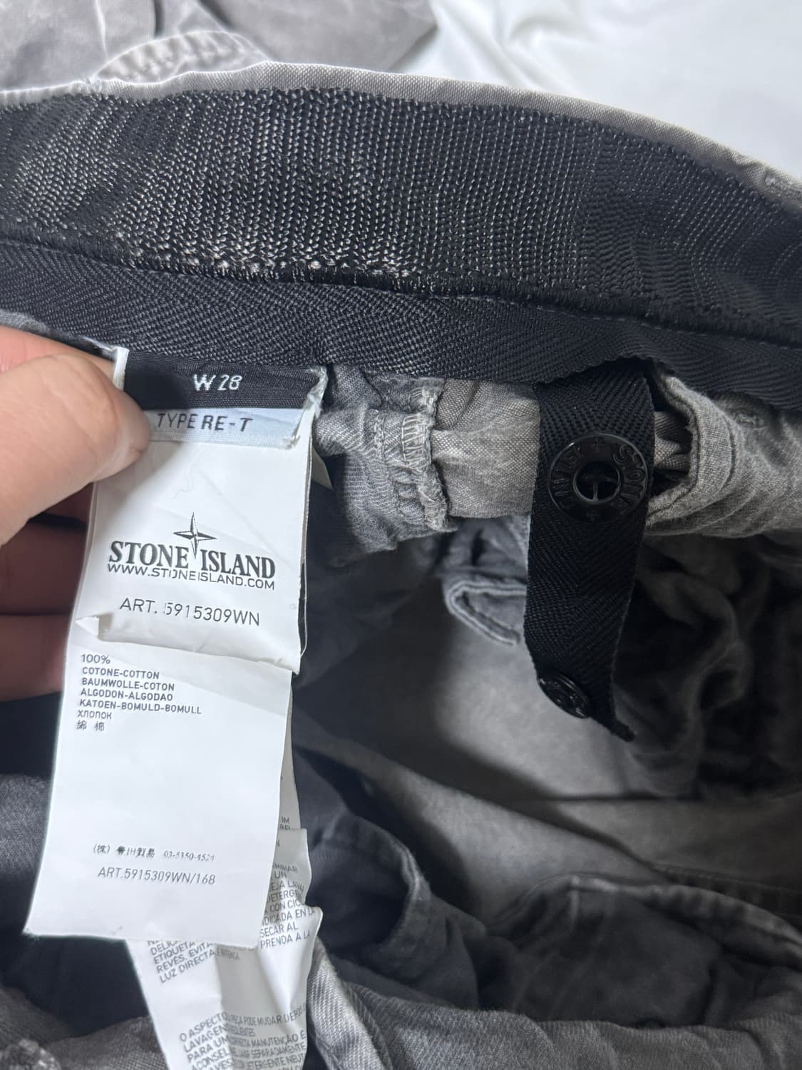 13fw 스톤아일랜드 워싱 카고 팬츠 상품이미지9