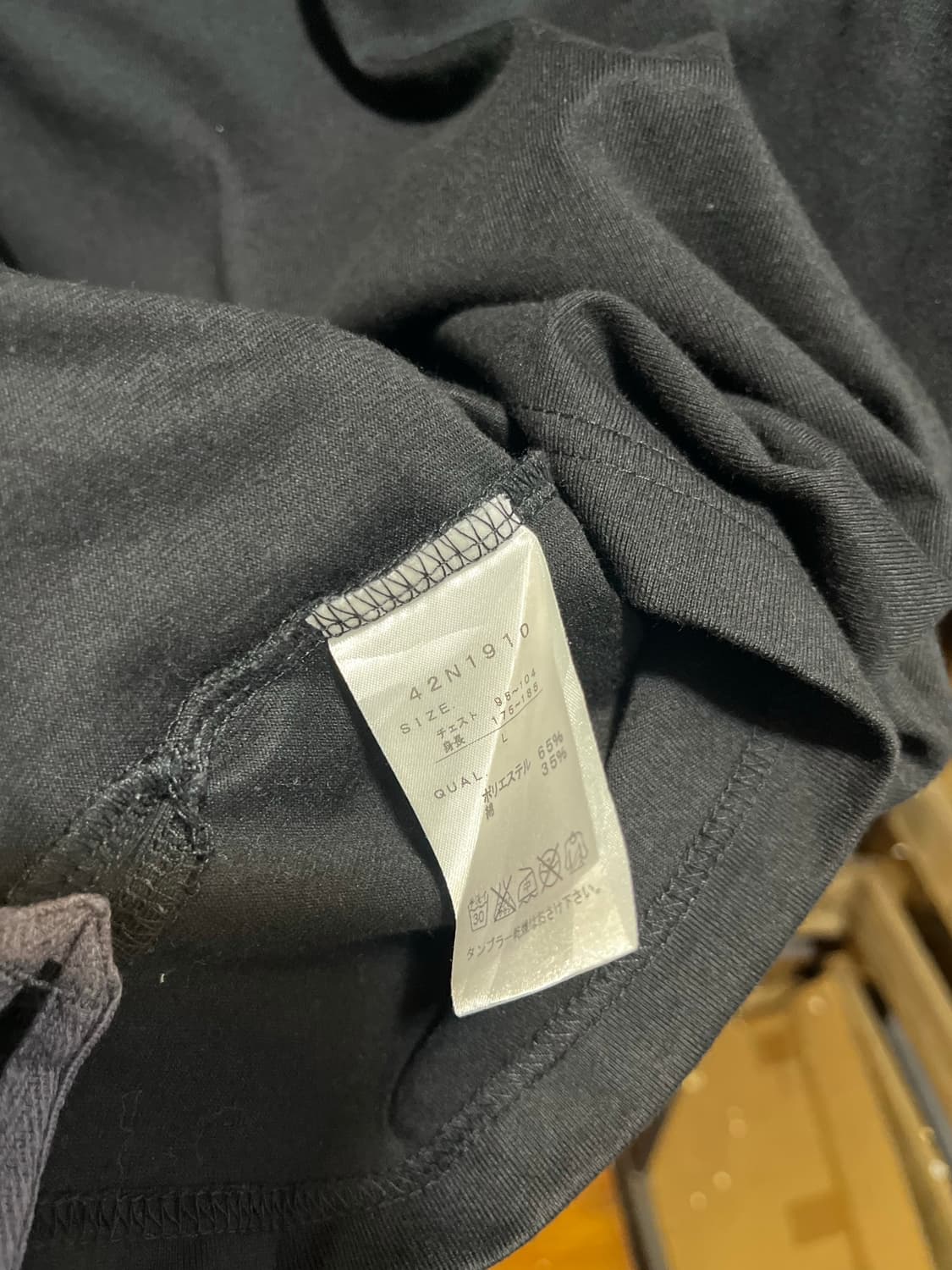 Norton collar T-shirt 상품이미지4