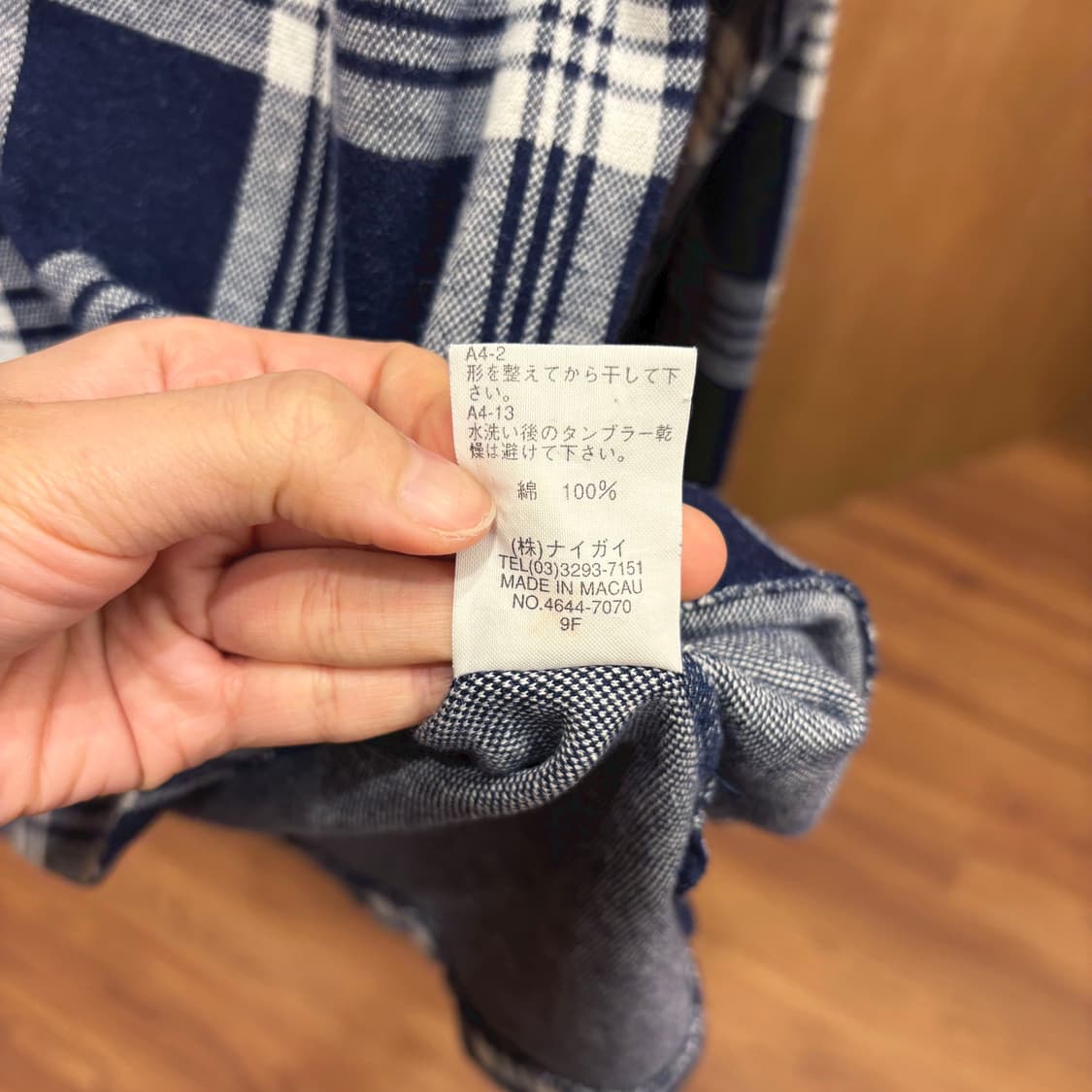 폴로 랄프로렌 롱슬리브 체크 카라넥 버튼 디테일 루즈핏 블루 상품이미지9