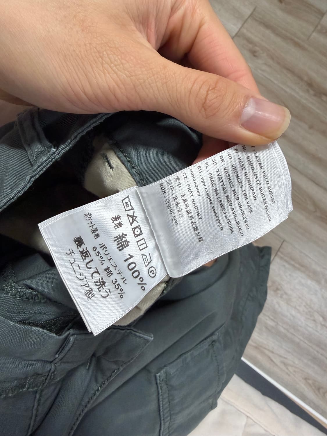 칼하트 카고 팬츠 30 상품이미지4