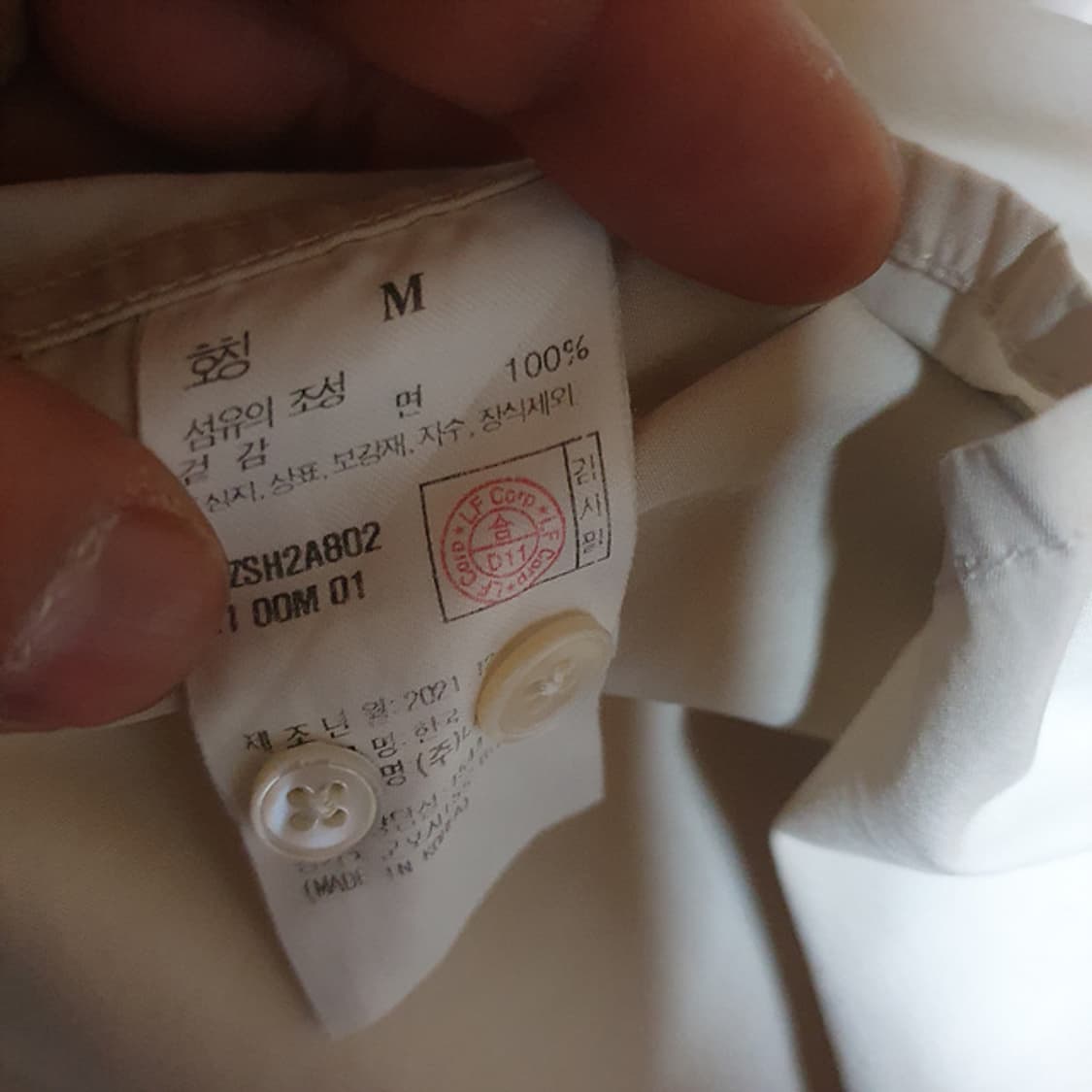 헤지스 셔츠 m 상품이미지4