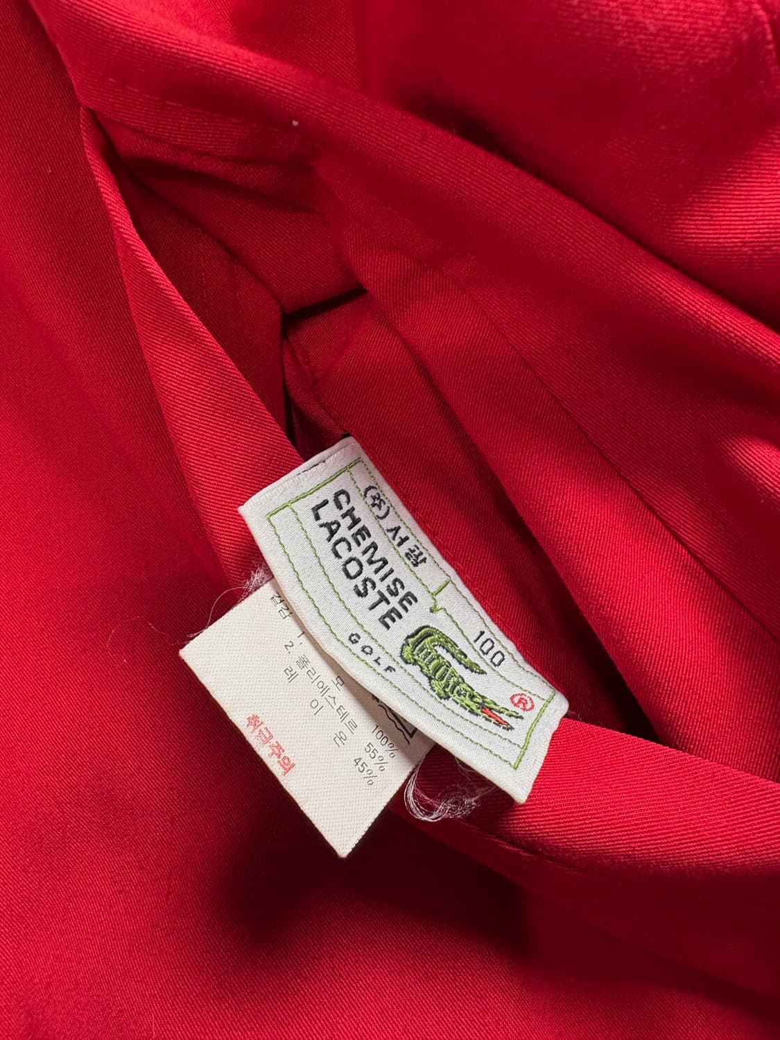 90s 라코스테 타탄 체크 블루종 양면 자켓 3395 상품이미지5