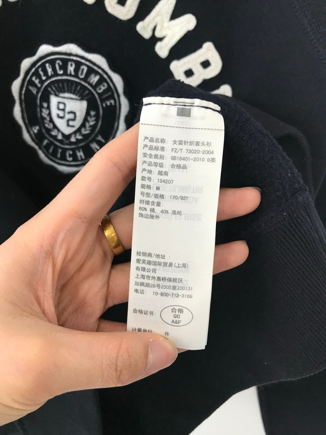 아베크롬비 y2k 와투케 네이비 슬리브 맨투맨 상품이미지4