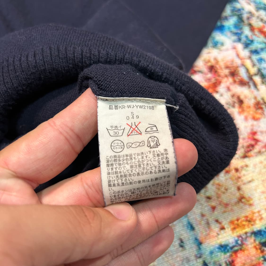 [S] polo jeans company 로고 패치 가디건 상품이미지5