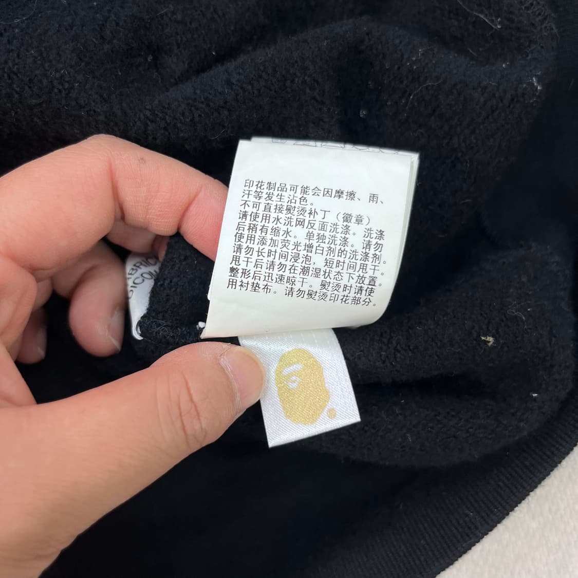 100 베이프 메디콤 토이 후드집업 상품이미지10
