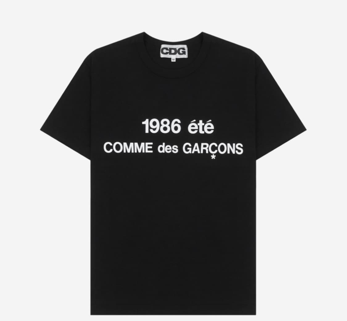 CDG 반팔 M 상품이미지1