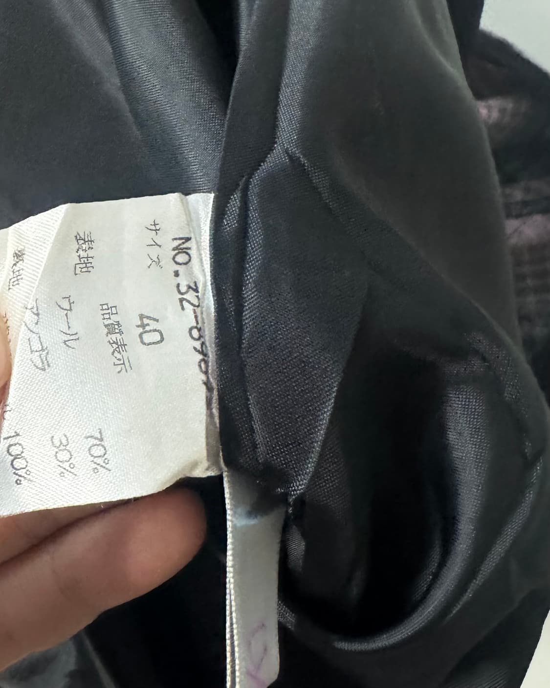 울 블렌디트 체크 글리터 패턴 레이스 밑단 스커트 상품이미지5