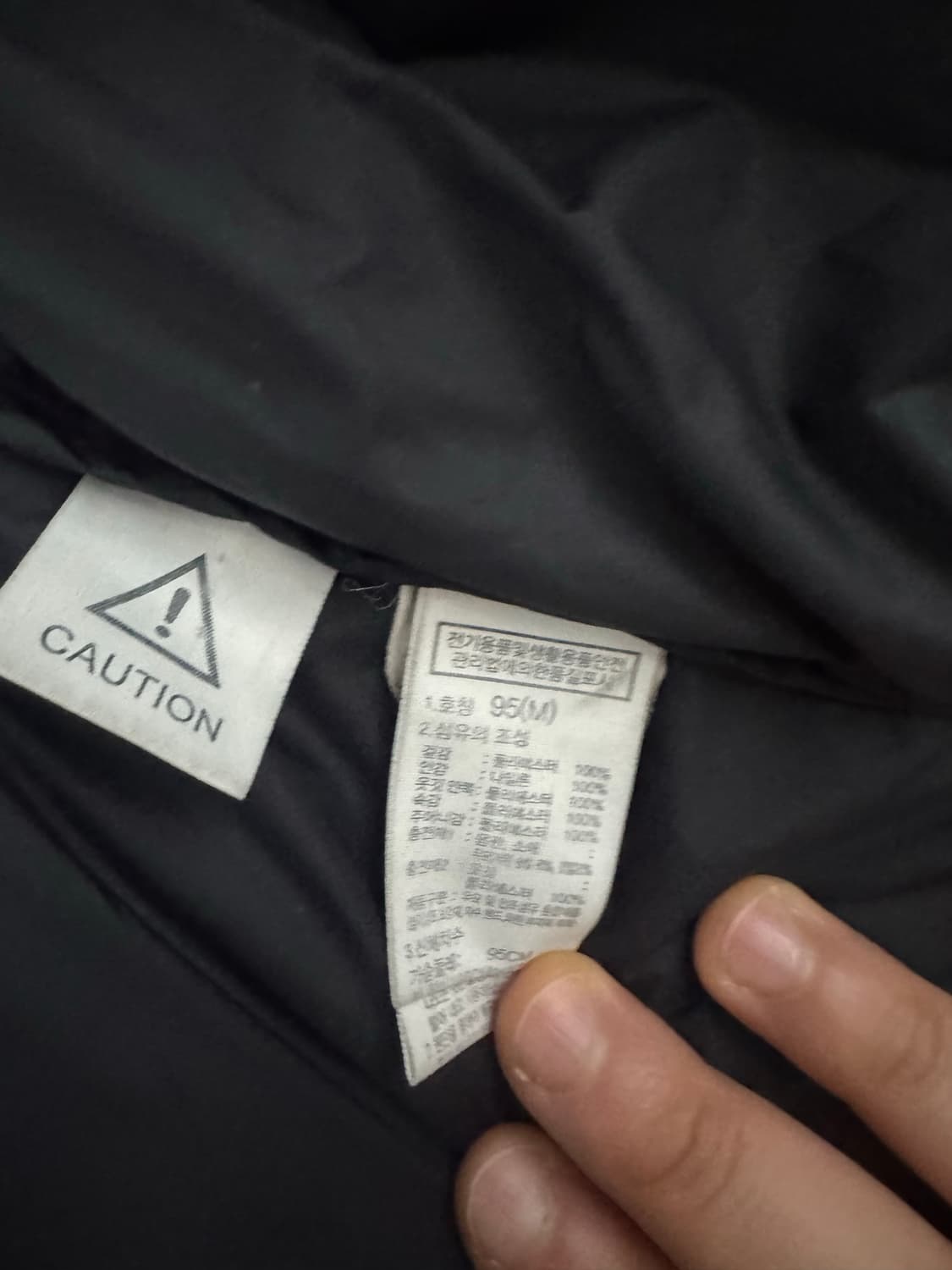 노스페이스 눕시 블랙 95/m 상품이미지4