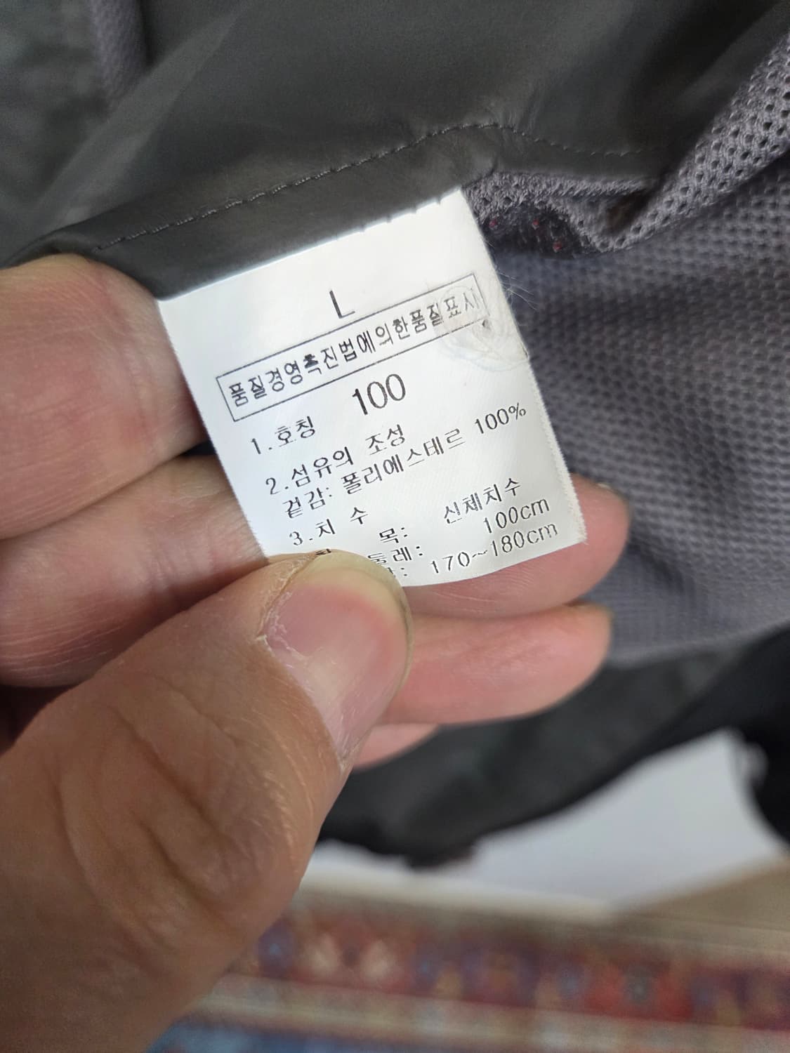 노스페이스 구형 플라이트시리즈 고어텍스 자켓 L 상품이미지4