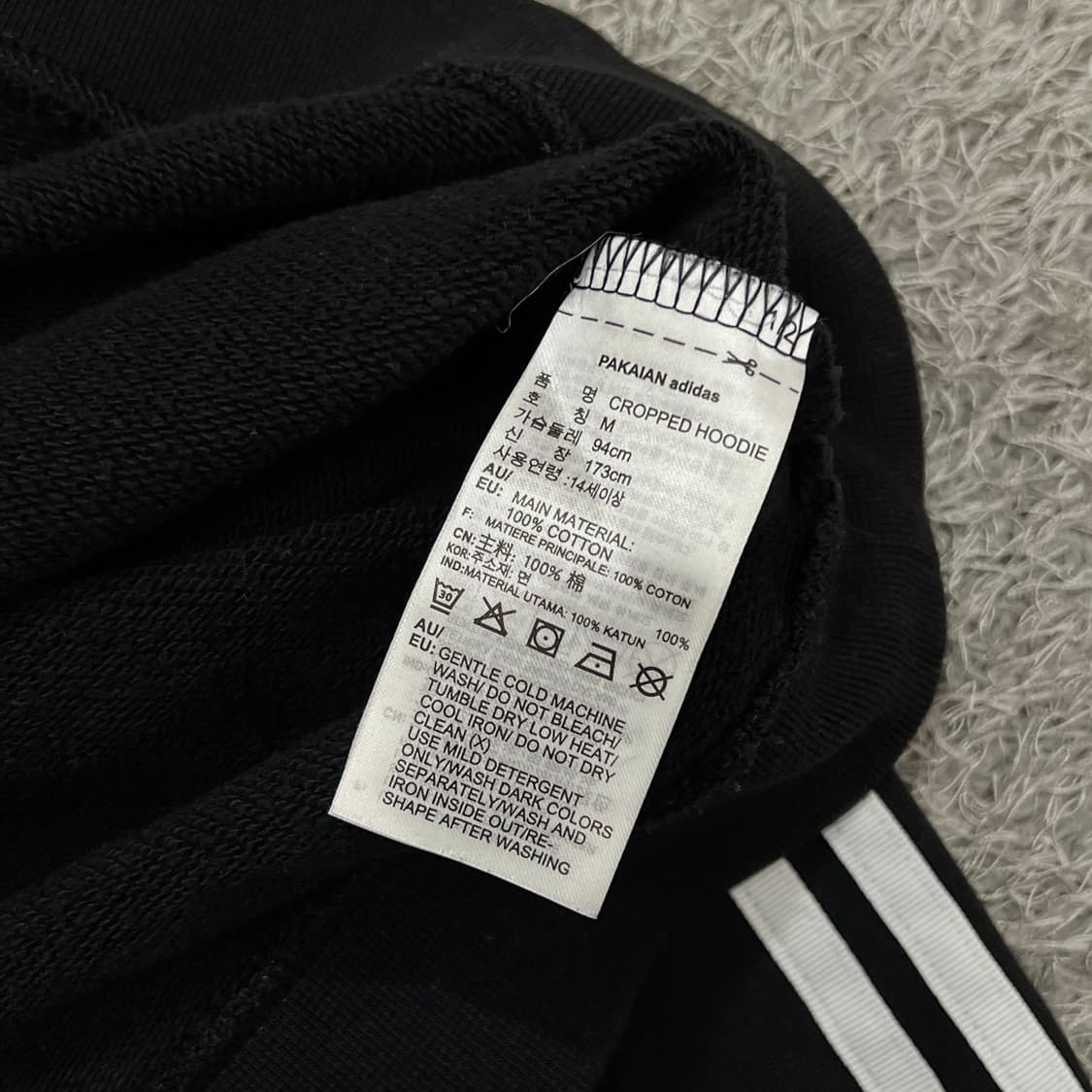 [우먼95] 아디다스 크롭 후드티 상품이미지4