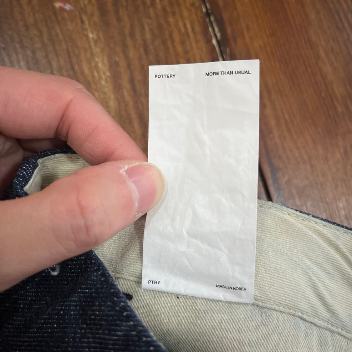 [size 2] 포터리 원워시드 와이드 데님 블루 상품이미지4