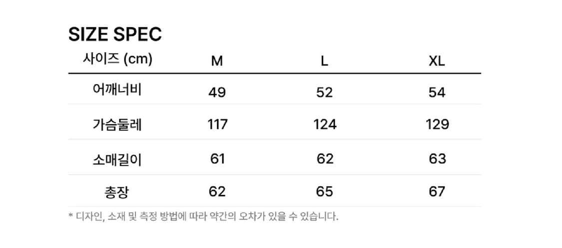 할리데이비슨 니트 L사이즈 상품이미지3