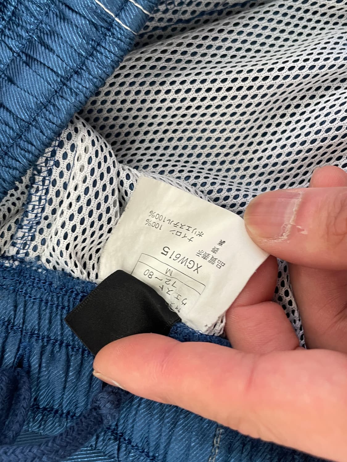 아식스 코어 우븐 트레이닝 팬츠 J04167 상품이미지6