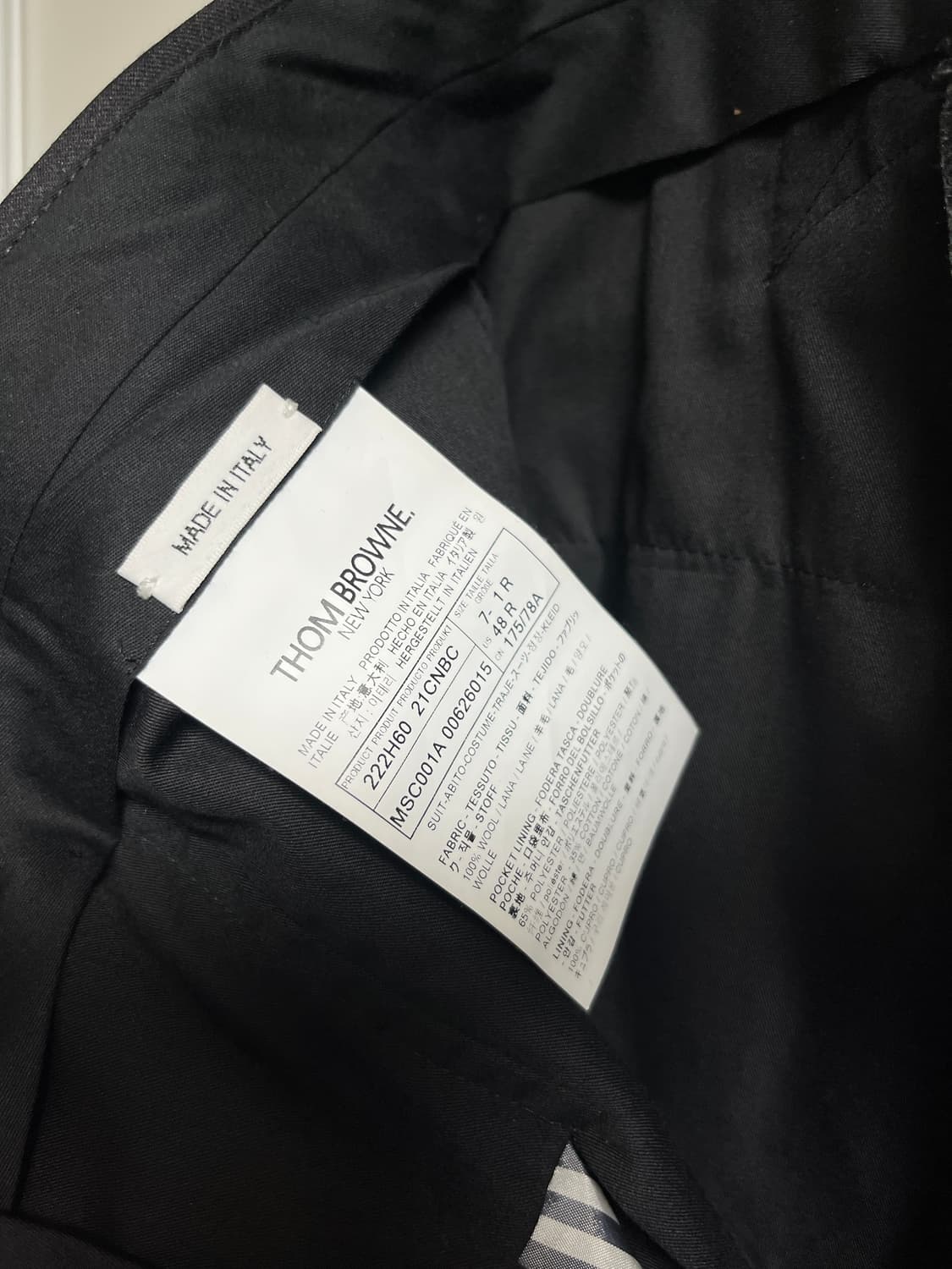 톰브라운 수트 차콜 상품이미지9