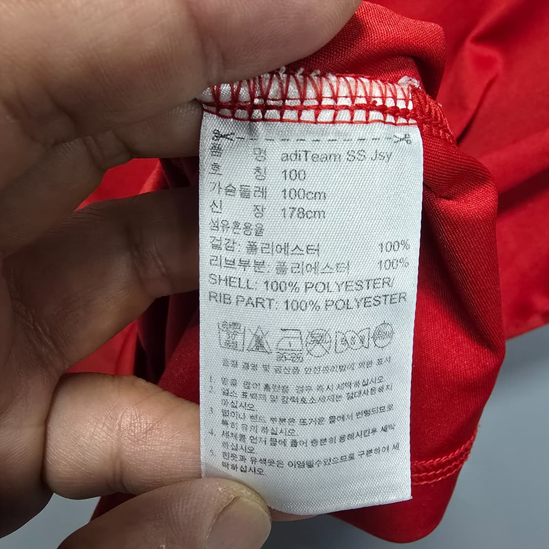 아디다스(ADIDAS) 반팔 티셔츠 100 상품이미지5