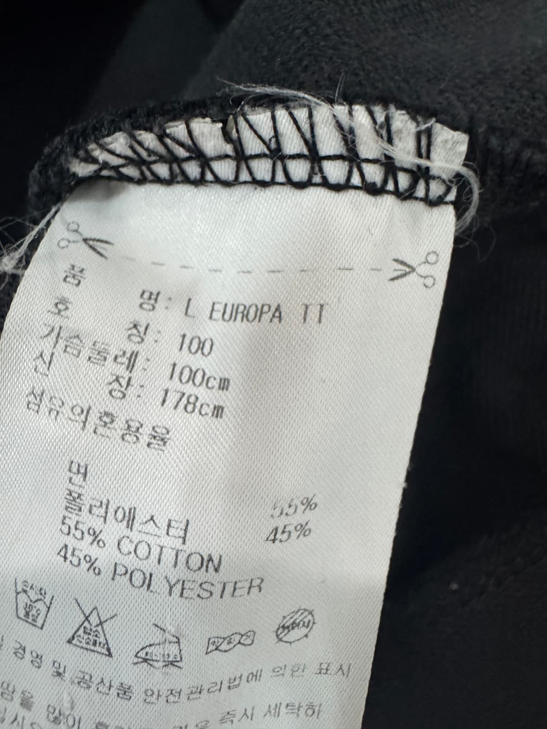 아디다스 올드스쿨 유로파 검흰 삼선 져지 트랙탑 L 상품이미지4