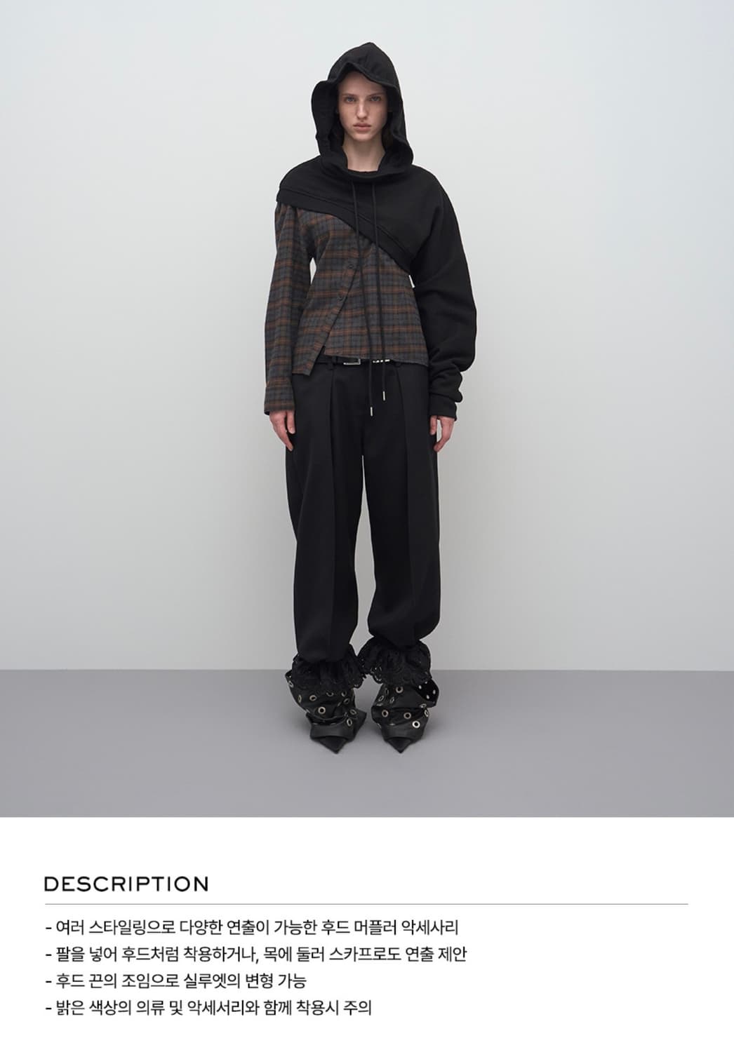 LCDC tm HOODED MUFFLER 후드 머플러 [Gray] 상품이미지2