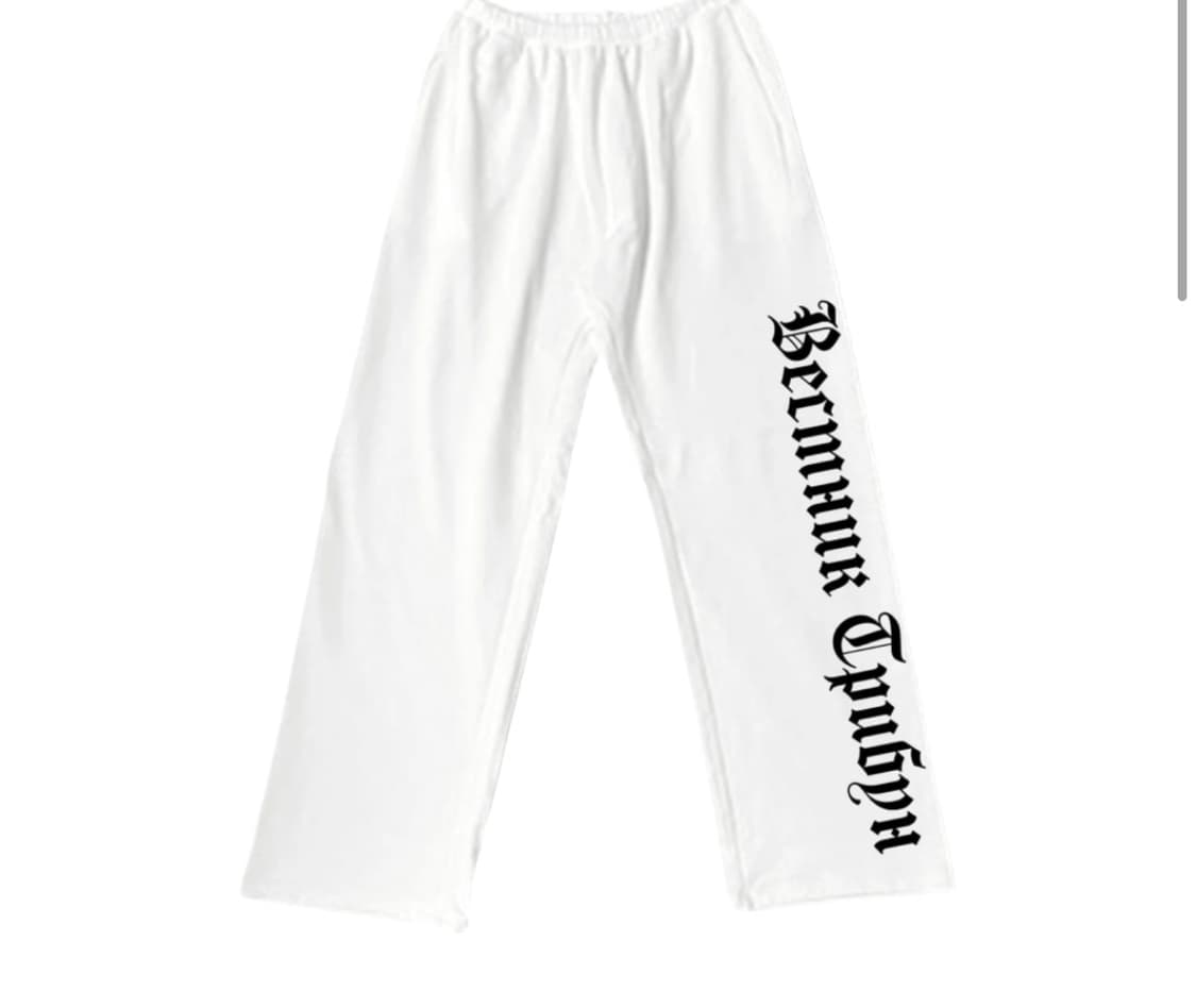 이지 고샤 트리뷴 팬츠 2사이즈 상품이미지1