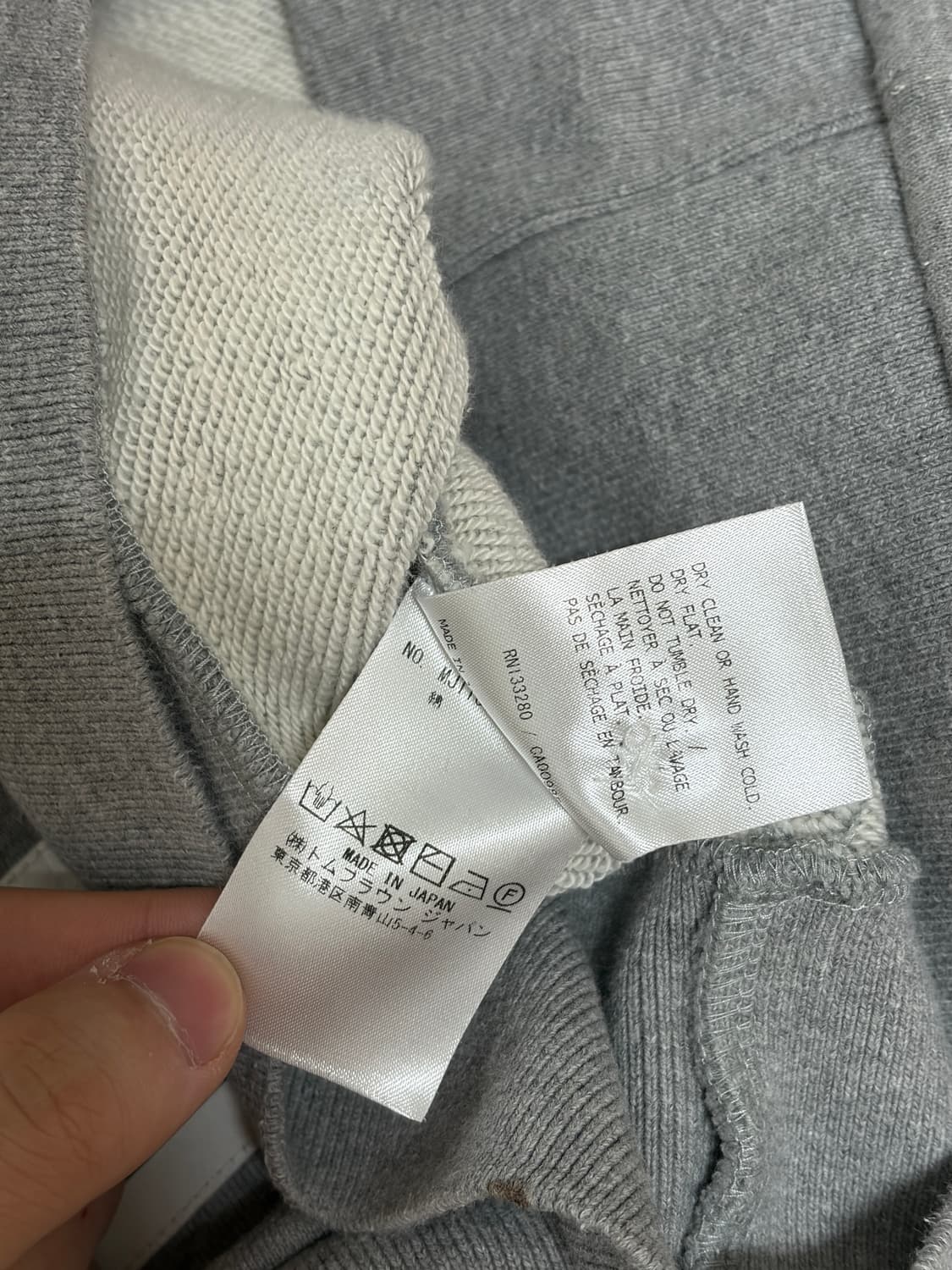 (최상) 톰브라운 가디건 3 톰브라운 코튼 가디건 3 상품이미지9