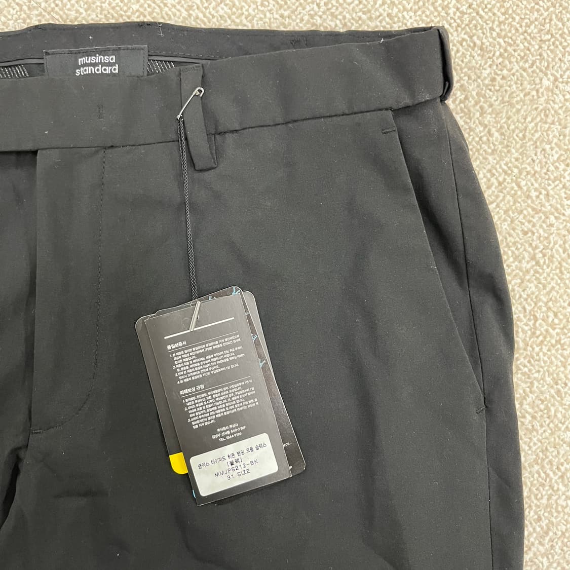 [31] 새상품 무신사스탠다드 쿱맥스 테이퍼드 히든 밴딩 크롭 슬랙스 바 상품이미지3