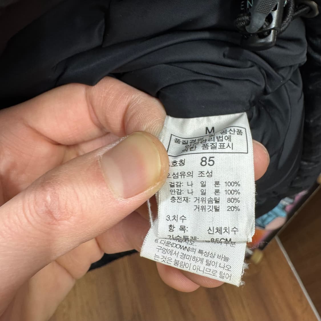 00s 노스페이스 700 패딩 베스트 전후면 로고 포인트 블랙 상품이미지8