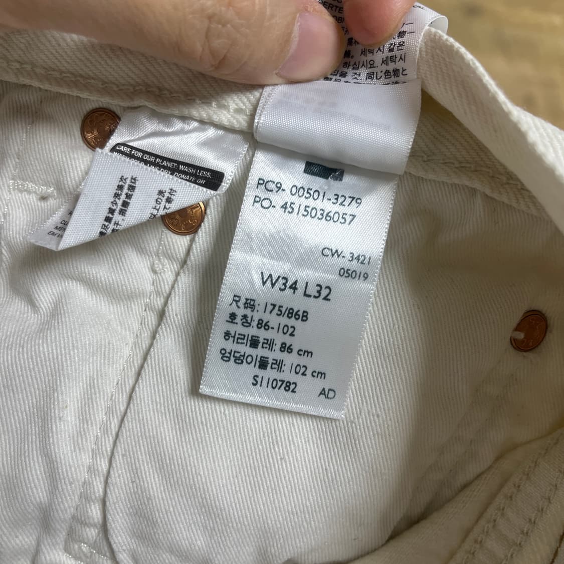 levis 리바이스501 뉴트럴 [34] 상품이미지7