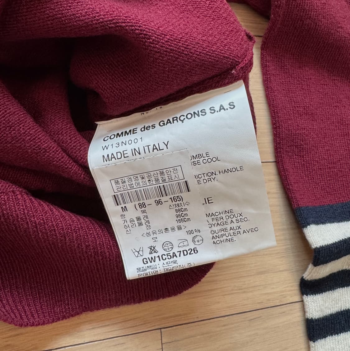 꼼데가르송 여성가디건 상품이미지5