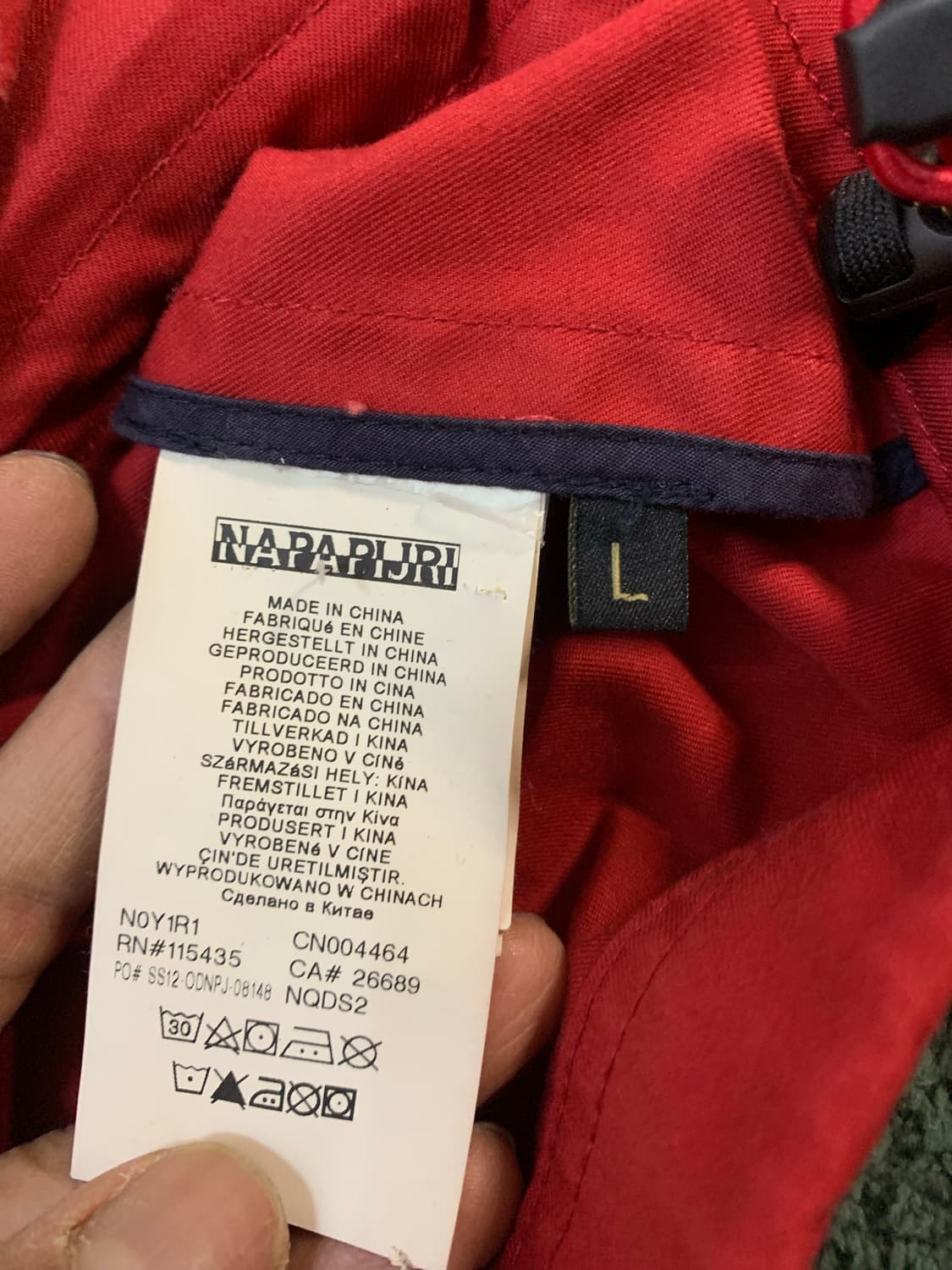 나파피리 빨간색 자켓 상품이미지6