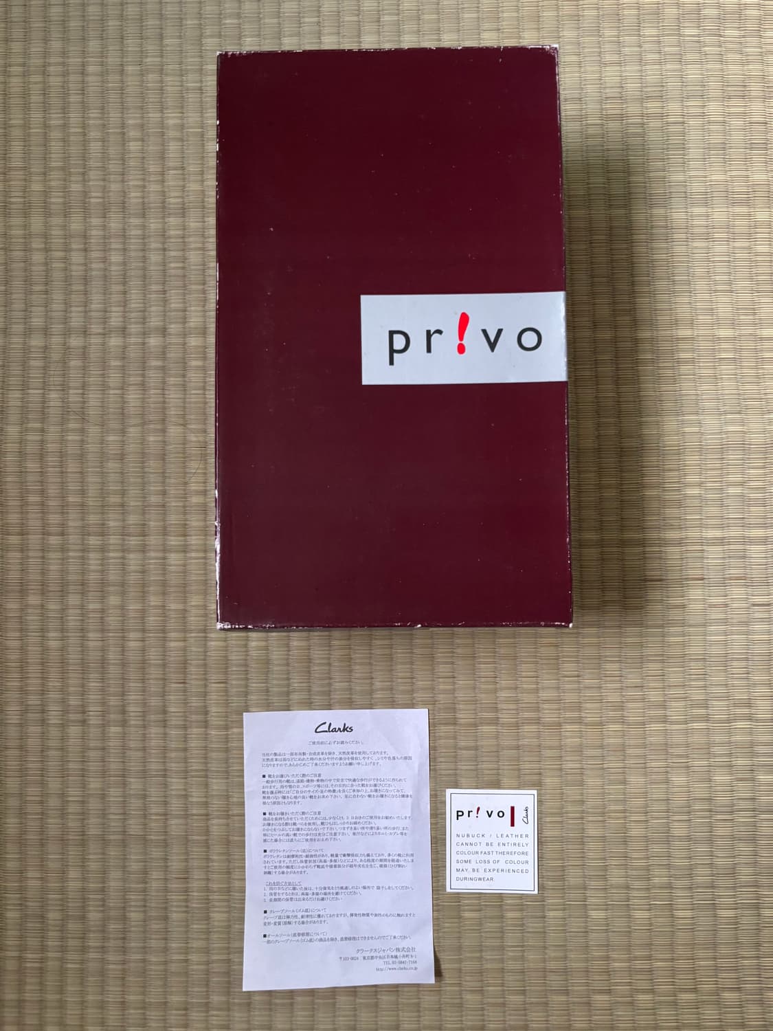 clarks privo pegasus wing 2 (00s) 상품이미지9