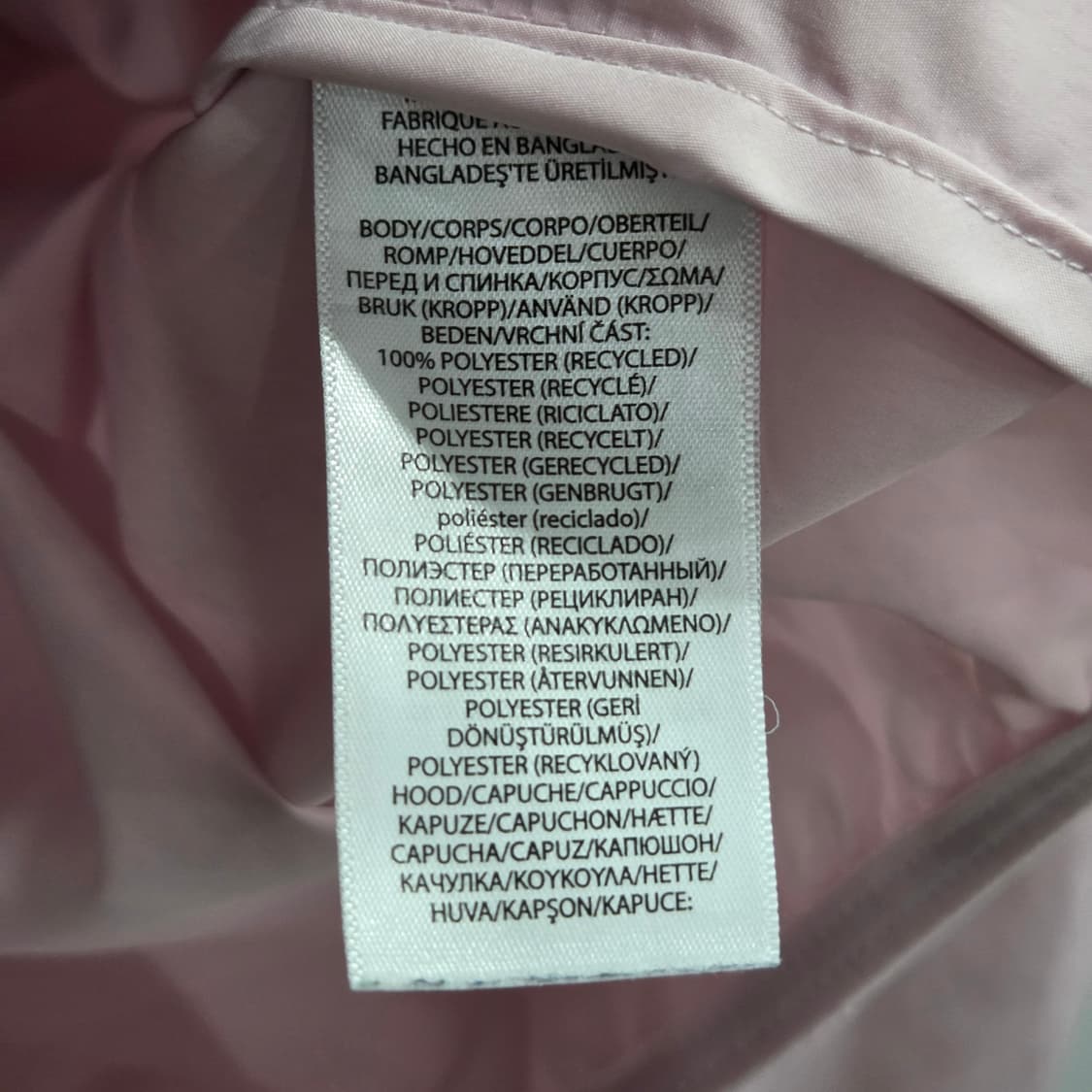 폴로랄프로렌 여아 바람막이 연핑크 M/8/10 상품이미지4